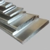 Алюминиевая шина 50x110 мм Д1 ГОСТ 13616-97